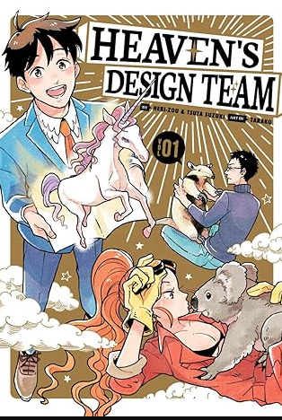Heaven’s Design Team