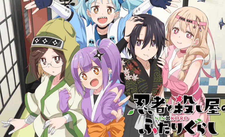 Ninja to Koroshiya no Futarigurashin (NinKoro)