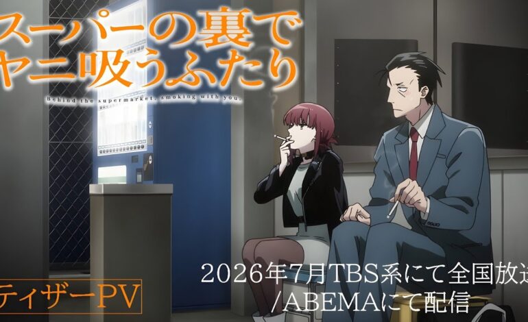  ☀️ Los animes más esperados de la temporada de verano 2026
